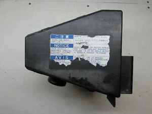 Toyota MR2 2.0 GT-i 3S-GE Bj 1993 kein Turbo - Luftkasten / Resonator - Bild 1 von 4