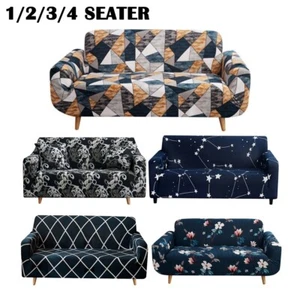 1/2/3/4 Seater Floral Printed Sofa Couch Cover Stretch Slipcover Chair Protector - Picture 1 of 31