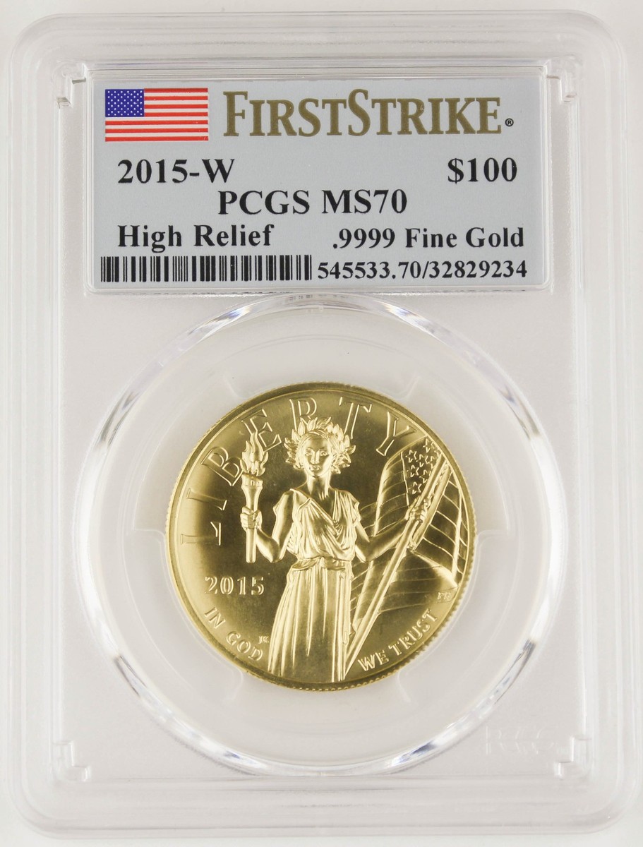 2015年 メキシコ 銀貨 PCGS MS70 1オンス最高評価