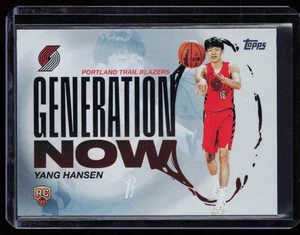 2025-26 Topps #GN-16 Yang Hansen Generation Now - Picture 1 of 2