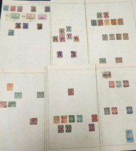 LOT 49 ALTE BRIEFMARKEN POLEN DANZIG 1900-1926 - Bild 1 von 1