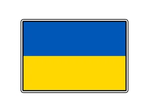 #2747 Bandera de Ucrania Mundo País Pegatina Impermeable Vinilo Calcomanía Troquelada Coche - Imagen 1 de 1