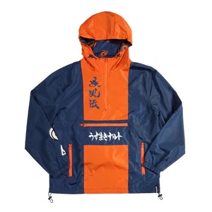 Atsuko Naruto - Blue Packable Anorak NEW! - Picture 1 of 14
