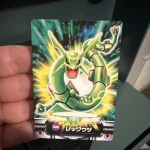 Rayquaza Pokemon Zukan Card Gioco Giapponese Nintendo Anime Rara 388 F/S NM - Foto 1 di 20