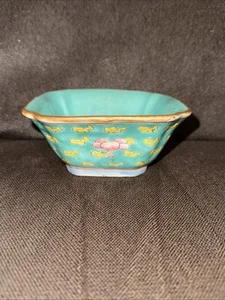 Antique Qing Dynasty Chinese Turquoise Glazed Porcelain Bowl - Picture 1 of 15