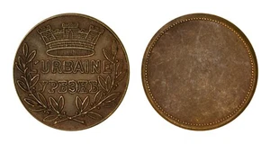 RUSSIA Token jeton uniface - Compagnie d'Assurance L'URBAINE in Russia - Picture 1 of 1