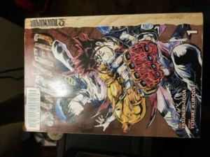 Scryed Vol 1 Manga English -  Yosuke Kuroda Yasunari Toda Volume - Picture 1 of 1