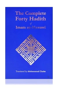 New Edition: The Complete Forty Hadith by Imam Nawawi (Ta-Ha) Paperback - Bild 1 von 6