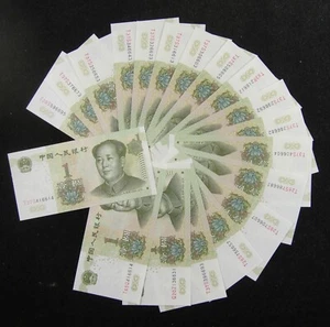 19 Pieces CHINA 1 YUAN 1999 UNC, Radar Number XX66XX - Picture 1 of 2