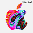 Japonia Apple iTunes & App Store Karta upominkowa 5000 i 10 000 jenów: (japońska) cyfrowa
