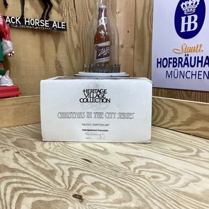 Vintage Department 56- 1992 "Music Emporium" Christmas In City #5531-0 Retired - Bild 1 von 9