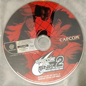 VS SNK 2 MILLIONAIREFIGHTING2001 Japan W2 - Picture 1 of 1