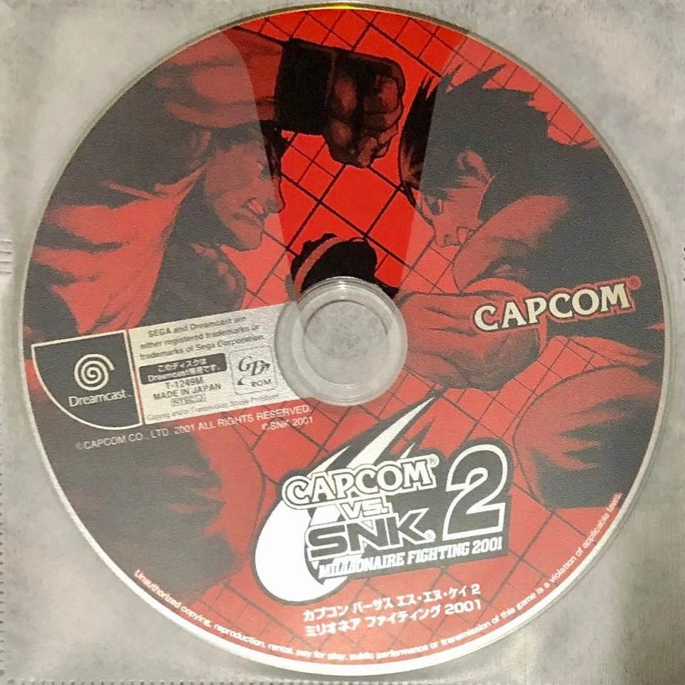 VS SNK 2 MILLIONAIREFIGHTING2001 Japan W2 - Image 1 of 1