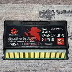 Neon Genesis Evangelion Shito Ikusei - Wonderswan - Tested (US Seller)  - Picture 1 of 8
