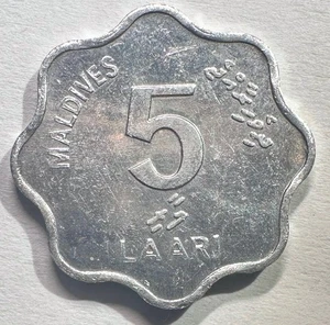 AH 1404 (1984) Maldives 5 Laari, UNC/BU Aluminium - Picture 1 of 2