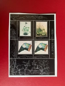 KOREA 1979 USED SOUVENIR SHEET ART ALBRECHT DURER AKELEY GRASS TUFT BIRD WING - Picture 1 of 1