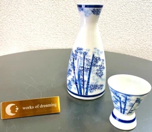 ×2 Mino yaki ware underglaze blue Porcelain Sake Bottle Cup Bamboo Japan VTG - Picture 1 of 11