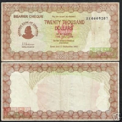 ZIMBABWE 20000 20,000 Dollars P-23 2003 Replacement ZK Acting GOVERNOR BANK NOTE - Image 1 of 2
