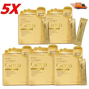5x Aviance Collagen Matrix Di-Peptide suplemento dietético 100 % para una piel sana 1 - Imagen 1 de 11