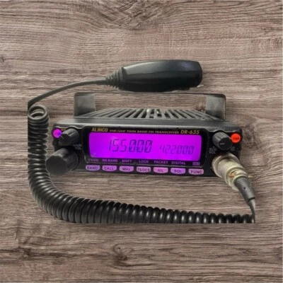 Alinco DR-635DV J-less specs Transmit modified 145/433MHz 20W New spurious - Image 1 of 4