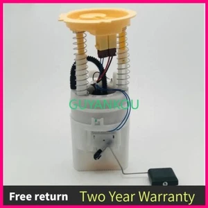 Fuel Pump Assembly For 2005-2011 Mercedes Benz W245 B150 B160 B170 B180 B200 - Picture 1 of 6