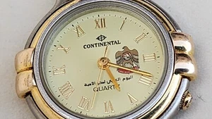 Continental 🇦🇪 UAE Emirates Steel Quartz Small Ladies Watch Woth Box - Picture 1 of 9