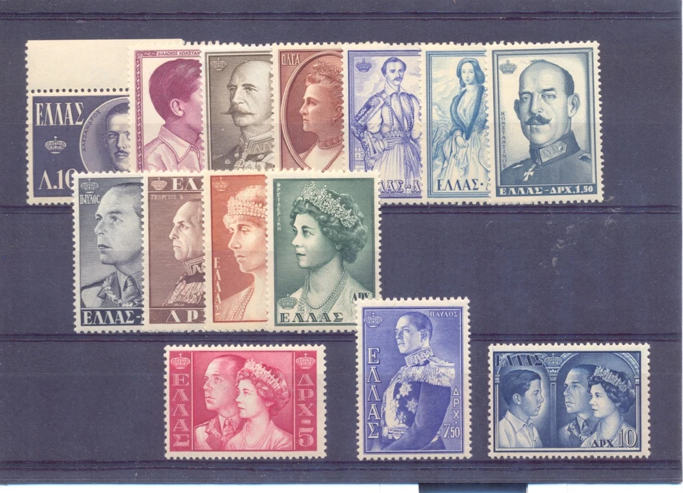 Greece 1956 Royal Famillies part I issue MNH VF. - Image 1 of 1
