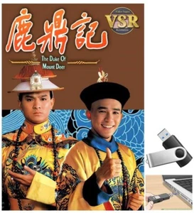 Loc Dinh Ky 1984 Phim tvb hong kong Long Tieng HD (phim lưu ổ u-s-b) - Foto 1 di 1