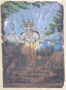 Antique  Oleograph Print  Lord Dattatreya Art Kitsch India Ravi Varma Press - Imagen 1 de 6