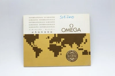 Folheto Omega Garantia Internacional BL 3115256 - 1973 - Imagem 1 de 3