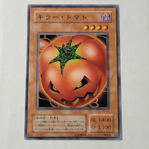 Yugioh Mystic Tomato PS-43 Japanese Ocg Original Art NM - Picture 1 of 6