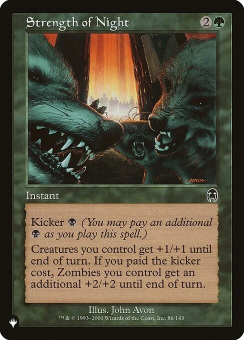 MTG Strength of Night APC - Image 1 of 1