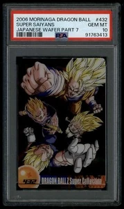 Dragon Ball Japanese Morinaga Wafer 7 432 Gotenks Son Gohan Goku PSA 10 91763413 - Picture 1 of 2