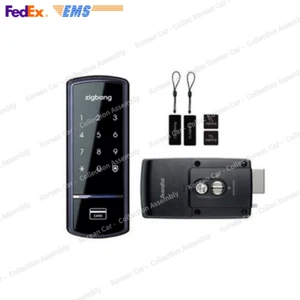 Zigbang SHS-1321 Smart Digital Türschloss Riegel 2-WEGE Express - Bild 1 von 10