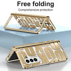 360 Hülle Für Samsung Galaxy Z Fold5 Fold4 Fold3 Plating Glas Hart Schutz Bumper