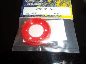 VINTAGE ABC HOBBY 20130 - Picture 1 of 1