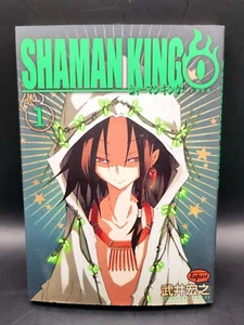 Manga Shaman King 0 Zero Volumen 1 (Japonés) - Imagen 1 de 3