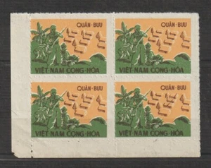 1961 South Vietnam Block 4 of Military Stamps "Battle and Refugees" Sc # M2 MNH  - Picture 1 of 1
