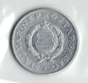 Hungary Coins - 1 Forint  1976        *1233 - Picture 1 of 2