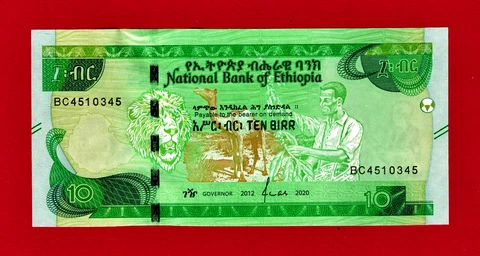 10 Birr 2012-2020 Ethiopia UNC Banknote (Pick-53a) Prefix: BC & DN - New Design Cover