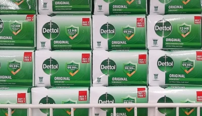 Jabón en barra corporal antibacteriano Dettol 100 g x 12 barras - Protección probada para la salud Foto 1 de 4