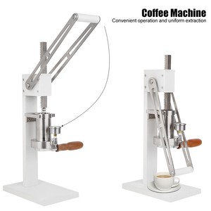 Mechanics Hand Pressure  Coffee Maker 350psi Pressure Coffee Extraction