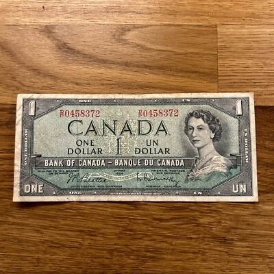 Canadian 1954 1 Dollar 0458372 - Image 1 of 2