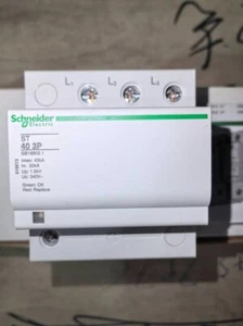 916613 Schneider surge protector SR40 3P-lmax 40KA - Picture 1 of 8