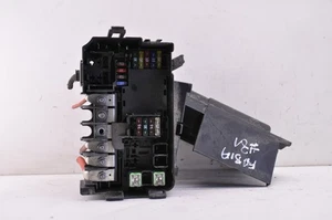 SKODA FABIA III NJ3 Sicherungskasten 6C0907361 1.0 Benzin 70kw 2017 32781556 - Picture 1 of 5