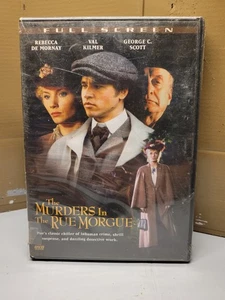 Die Morde in der Rue Morgue, DVD NTSC, Farbe - Bild 1 von 2