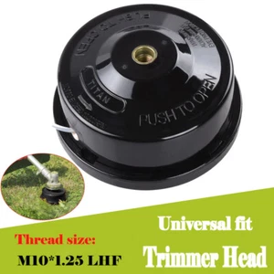 Petrol Trimmer Head Replacement Strimmer Bump Feed Line Spool Brush Cutter 2.4mm - Picture 1 of 8