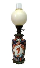 Large Table Lamp Porcelain Ceramics Chinese Years 50 Vintage