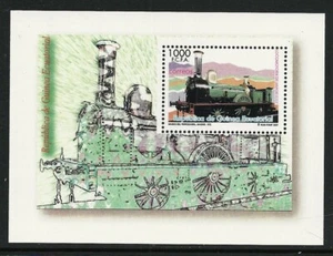 Equatorial Guinea 2007 - Trains Mini Sheet MUH - Bild 1 von 2