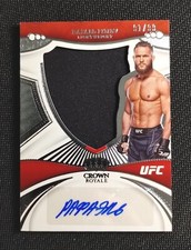 Rafael Fiziev 2023 Panini Chronicles Immaculate UFC Silhouette Patch Auto /99
